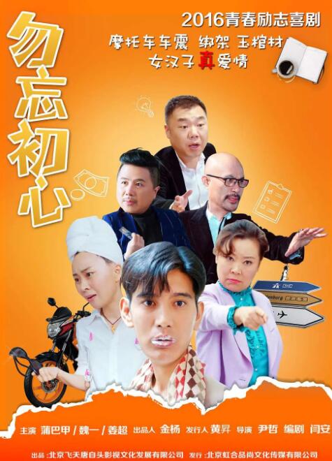 91一区二区在线观看精品